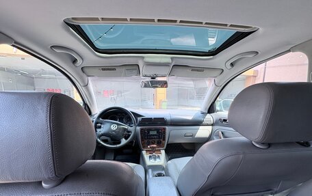 Volkswagen Passat B5+ рестайлинг, 2003 год, 570 000 рублей, 13 фотография