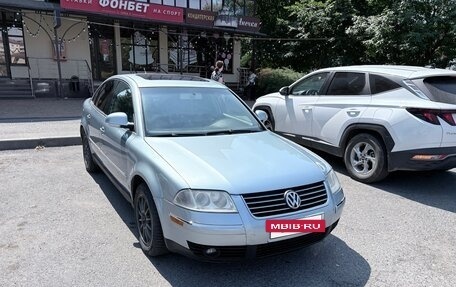 Volkswagen Passat B5+ рестайлинг, 2003 год, 570 000 рублей, 4 фотография