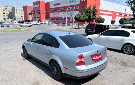 Volkswagen Passat B5+ рестайлинг, 2003 год, 570 000 рублей, 11 фотография