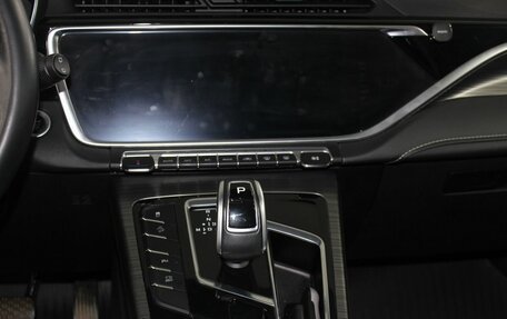 Geely Atlas, 2023 год, 1 850 000 рублей, 15 фотография
