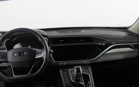 Geely Atlas, 2023 год, 1 850 000 рублей, 11 фотография