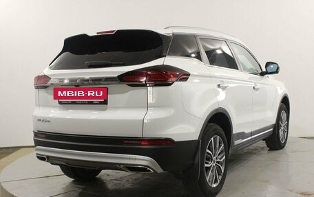 Geely Atlas, 2023 год, 1 850 000 рублей, 5 фотография