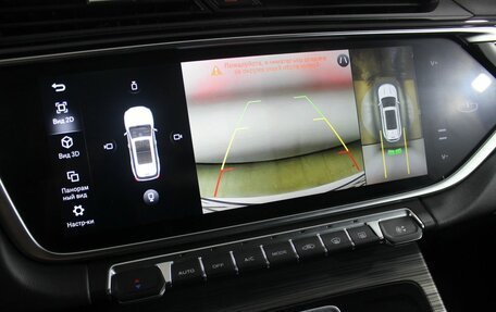 Geely Atlas, 2023 год, 1 850 000 рублей, 19 фотография
