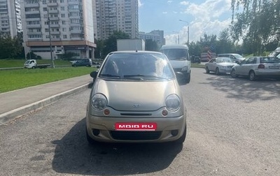 Daewoo Matiz I, 2013 год, 240 000 рублей, 1 фотография