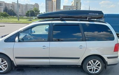 Volkswagen Sharan I рестайлинг, 2003 год, 720 000 рублей, 1 фотография
