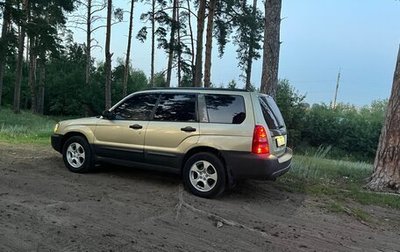 Subaru Forester, 2003 год, 660 000 рублей, 1 фотография