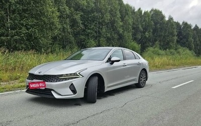 KIA K5, 2020 год, 2 330 000 рублей, 1 фотография