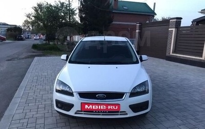 Ford Focus II рестайлинг, 2006 год, 510 000 рублей, 1 фотография