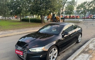 Audi A5, 2018 год, 3 700 000 рублей, 1 фотография