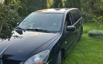 Mitsubishi Lancer IX, 2007 год, 430 000 рублей, 1 фотография