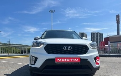 Hyundai Creta I рестайлинг, 2020 год, 2 500 000 рублей, 1 фотография