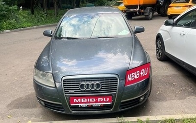 Audi A6, 2008 год, 1 000 000 рублей, 1 фотография