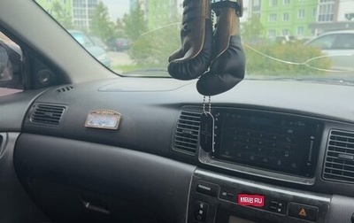 Toyota Allex i рестайлинг, 2001 год, 530 000 рублей, 1 фотография