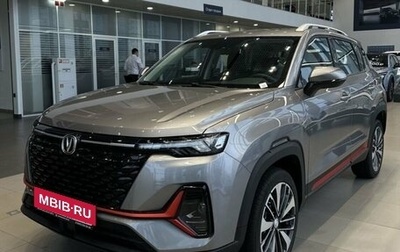 Changan CS35 Plus, 2024 год, 2 569 900 рублей, 1 фотография