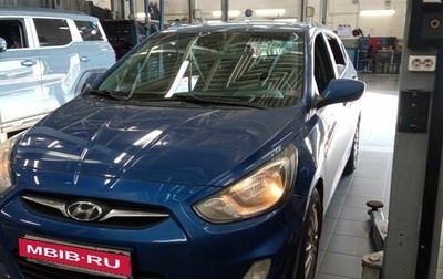 Hyundai Solaris II рестайлинг, 2011 год, 700 000 рублей, 1 фотография