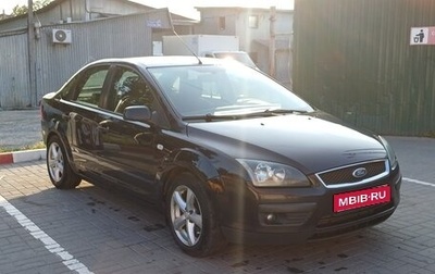 Ford Focus II рестайлинг, 2005 год, 345 000 рублей, 1 фотография