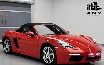 Porsche Boxster, 2021 год, 5 300 000 рублей, 1 фотография