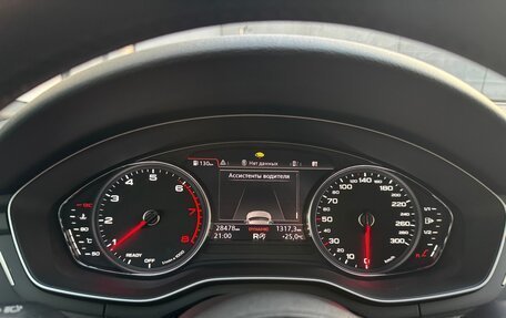 Audi A5, 2018 год, 3 700 000 рублей, 5 фотография