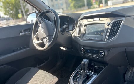 Hyundai Creta I рестайлинг, 2020 год, 2 500 000 рублей, 7 фотография