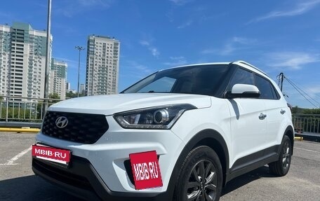 Hyundai Creta I рестайлинг, 2020 год, 2 500 000 рублей, 3 фотография