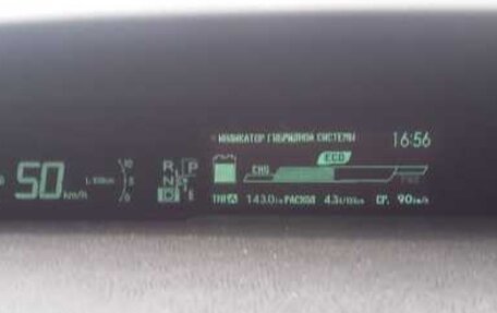 Toyota Prius, 2009 год, 1 100 000 рублей, 24 фотография