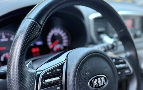 KIA Sportage IV рестайлинг, 2018 год, 1 850 000 рублей, 16 фотография