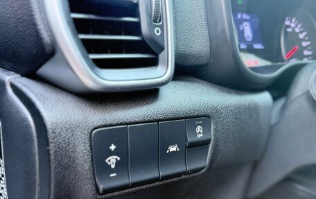 KIA Sportage IV рестайлинг, 2018 год, 1 850 000 рублей, 19 фотография