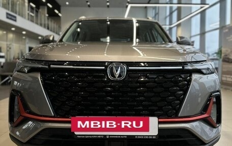 Changan CS35 Plus, 2024 год, 2 569 900 рублей, 2 фотография