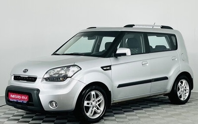 KIA Soul I рестайлинг, 2010 год, 730 000 рублей, 1 фотография