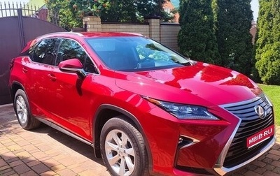 Lexus RX IV рестайлинг, 2016 год, 4 100 000 рублей, 1 фотография