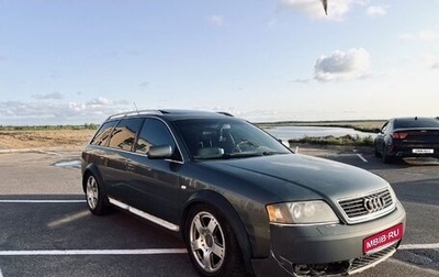 Audi A6 allroad, 2001 год, 400 000 рублей, 1 фотография