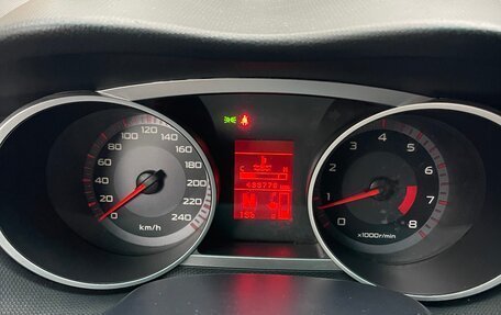Mitsubishi Outlander III рестайлинг 3, 2008 год, 790 000 рублей, 1 фотография