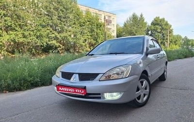 Mitsubishi Lancer IX, 2007 год, 355 000 рублей, 1 фотография