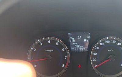 Hyundai Solaris II рестайлинг, 2014 год, 1 000 000 рублей, 1 фотография
