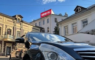 Nissan Teana, 2011 год, 1 550 000 рублей, 1 фотография