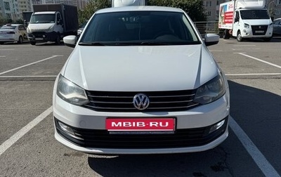 Volkswagen Polo VI (EU Market), 2015 год, 950 000 рублей, 1 фотография