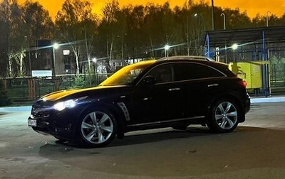 Infiniti FX II, 2010 год, 2 000 000 рублей, 1 фотография