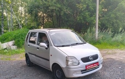 Opel Agila, 2001 год, 200 000 рублей, 1 фотография