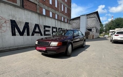 Audi 100, 1992 год, 295 000 рублей, 1 фотография