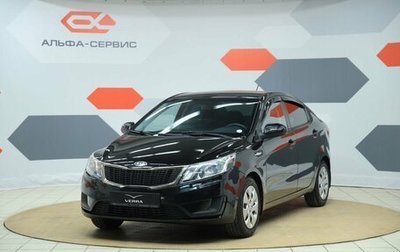 KIA Rio III рестайлинг, 2012 год, 590 000 рублей, 1 фотография
