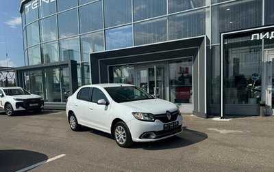 Renault Logan II, 2016 год, 589 000 рублей, 1 фотография