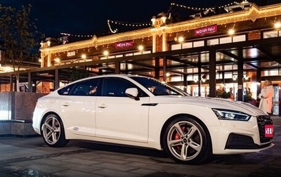 Audi A5, 2019 год, 3 900 000 рублей, 1 фотография