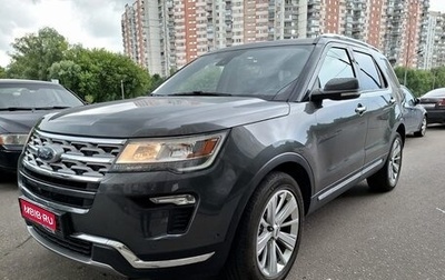 Ford Explorer VI, 2019 год, 3 599 000 рублей, 1 фотография