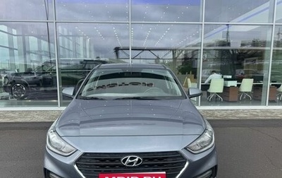 Hyundai Solaris II рестайлинг, 2019 год, 1 299 000 рублей, 1 фотография