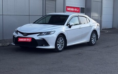 Toyota Camry, 2021 год, 2 000 000 рублей, 1 фотография