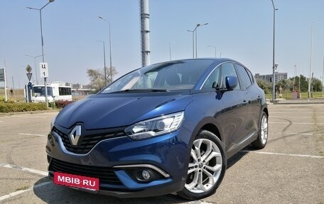 Renault Scenic IV, 2020 год, 2 200 000 рублей, 10 фотография