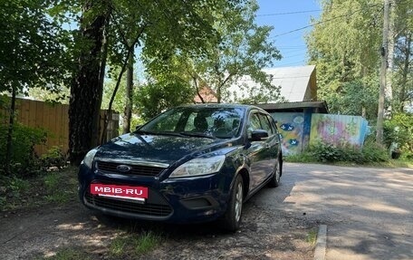 Ford Focus II рестайлинг, 2008 год, 700 000 рублей, 2 фотография