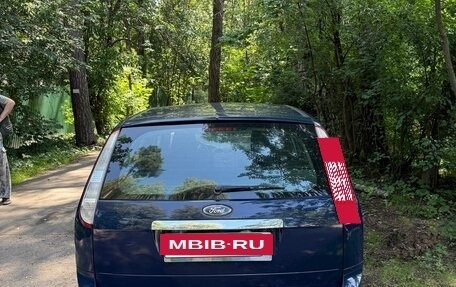 Ford Focus II рестайлинг, 2008 год, 700 000 рублей, 4 фотография