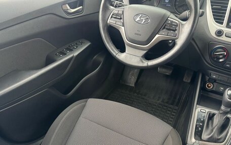 Hyundai Solaris II рестайлинг, 2019 год, 1 299 000 рублей, 13 фотография
