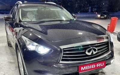 Infiniti QX70, 2016 год, 2 950 000 рублей, 1 фотография